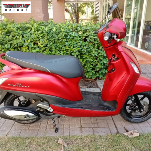 Grand Filano Hybrid